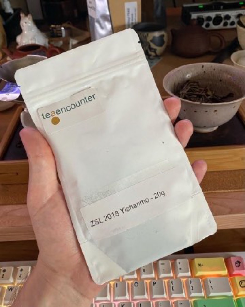 packaging