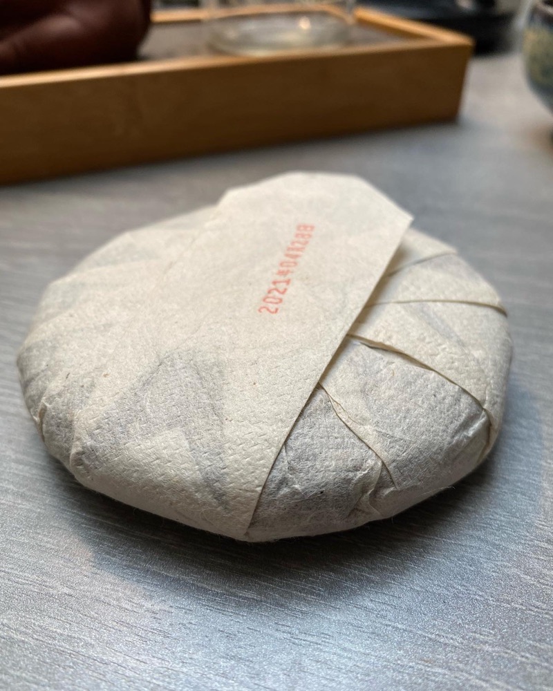 back of the tea cake wrapper